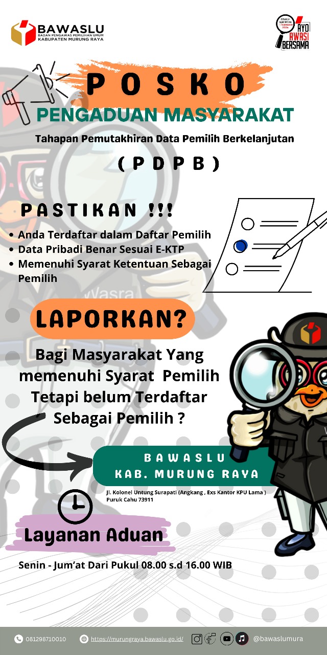 PDPB 