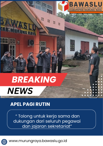 seri pagi